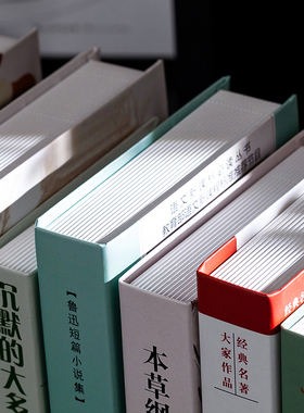 文艺风书架卧室模型创意装饰品