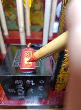 zhao，m～i（龙虎山直发）