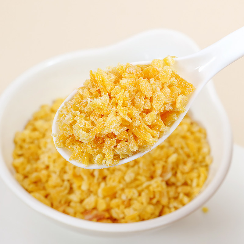 果脯芒果碎迷你芒果丁粒月饼馅料烘焙专用果干批发商用芒果干零食,淘宝优惠券,粉丝福利购,淘宝优惠卷