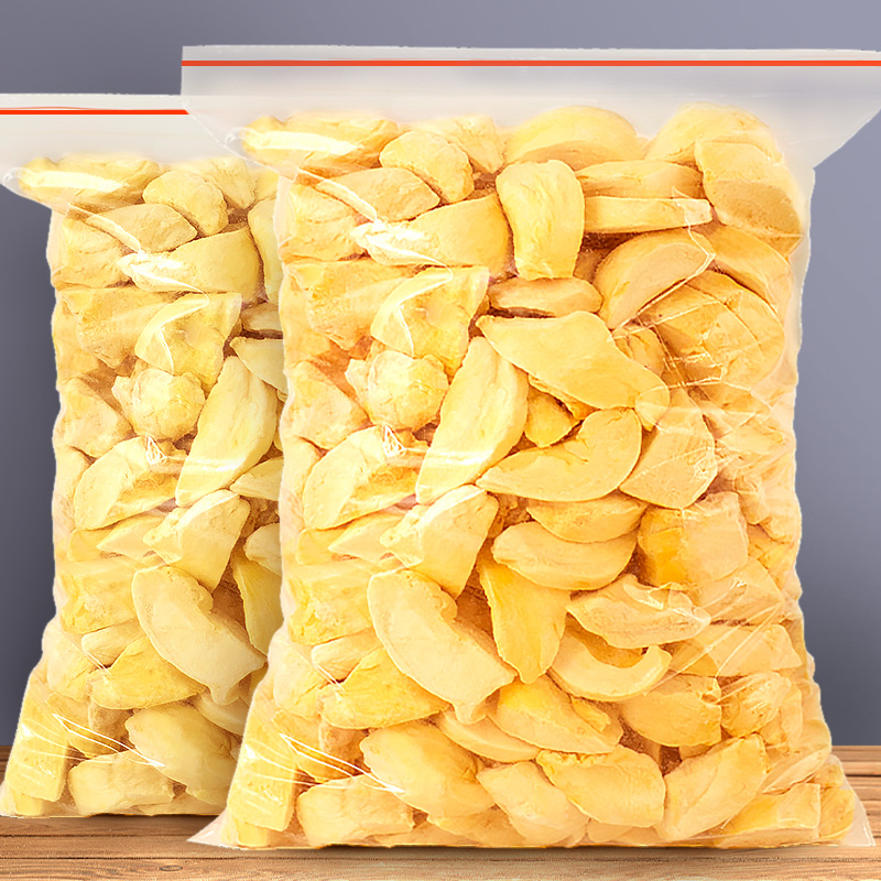 冻干草莓榴莲干草莓粉500g散装水果脆大包装零食水果干商用草莓干,淘宝优惠券,粉丝福利购,淘宝优惠卷