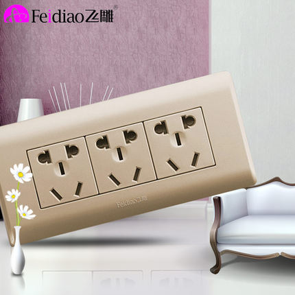 飞雕香槟金开关插座118型五孔组合模块暗装家用墙壁面板长方形 - 图3
