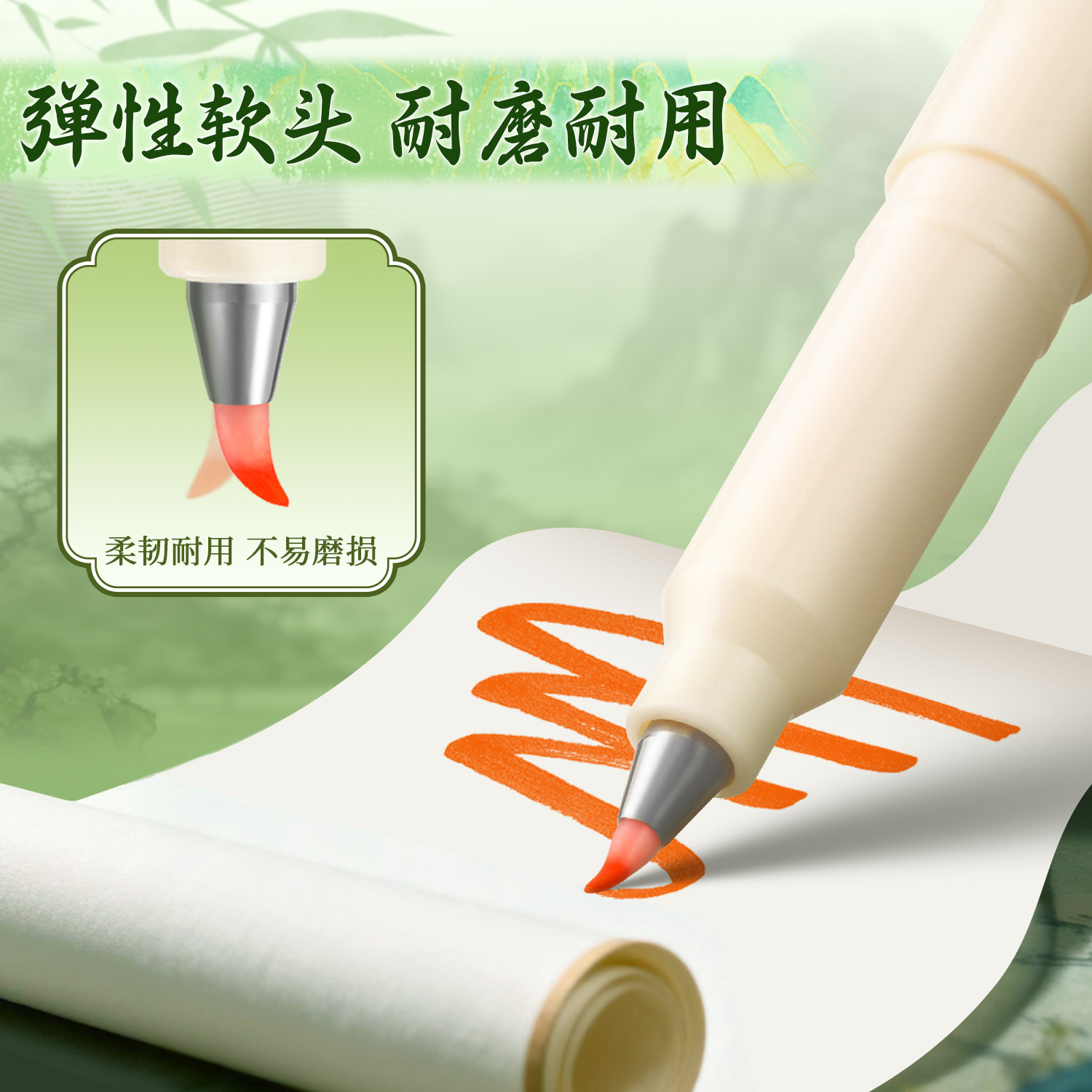 爱好四时令柔绘笔软头绘画手帐笔学生动漫绘画彩色笔山海色荧光色标记笔彩笔 - 图0