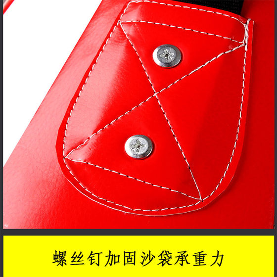 Sanda hanging ball bowling muay thai boxing punching bag