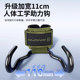 Fitness wrist support hook-widened and thickened two claws