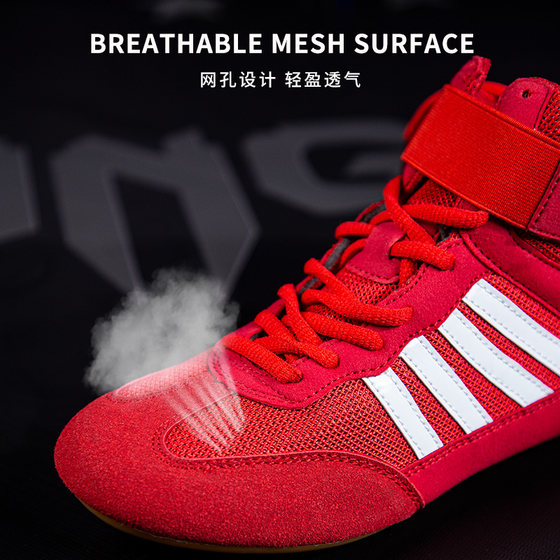 Professional boxing shoe training-beef tendon sole wrestling shoes