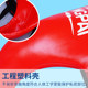 Children's men's and women's crotch protectors with thickened inner liner are anti-collision