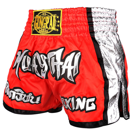 Muay Thai shorts boxing free adult training clothes children