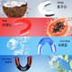 Jingpai Children's Boxing Sanda Taekwondo Fighting Mouthguard