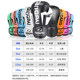 Breathable boxing gloves for fighting - 5 years warranty