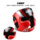 Boxing Helmet Fighting Sanda Head Protector-5 Year Warranty