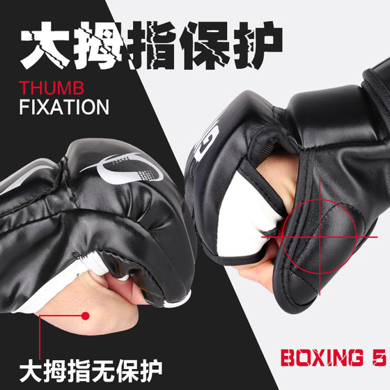 Adult half-finger mma boxing gloves training for sparring