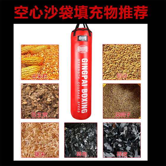 Sanda hanging ball bowling muay thai boxing punching bag