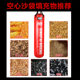 Sanda hanging ball bowling muay thai boxing punching bag