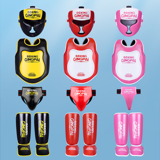 Children's Sanda Fighting Protective Gear Thickened Leg Guards and Chest Protectors