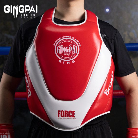 Boxing chest protector - Thickened, no odor - Lifetime warranty