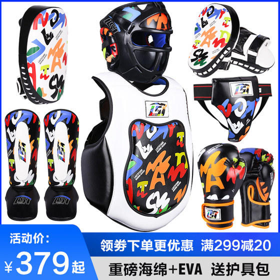 Fully enclosed protective sparring equipment