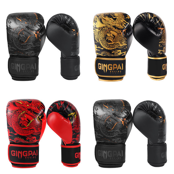 Sanda boxing gloves-Dragon Tiger gloves