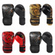 Sanda boxing gloves-Dragon Tiger gloves