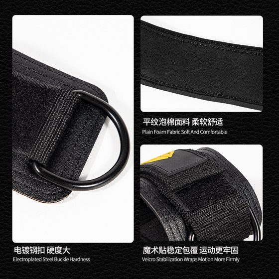 Gantry fitness clip chest bracelet buckle wrist training
