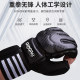 Half finger boxing gloves mmaufc children and adults