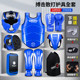 Complete set of Sanda protective gear - thickened with 5-year warranty