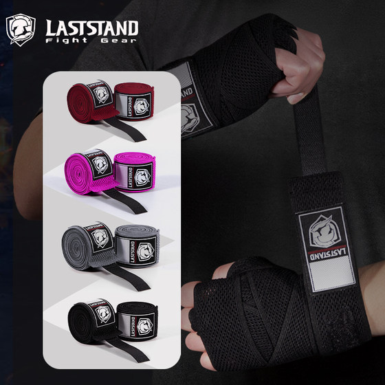 High elastic boxing bandage 3m 5m - super breathable