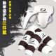 Taekwondo protective gear three-piece set, karate boxing, Sanda arm guards, leg guards, crotch guard combination training protective gear set