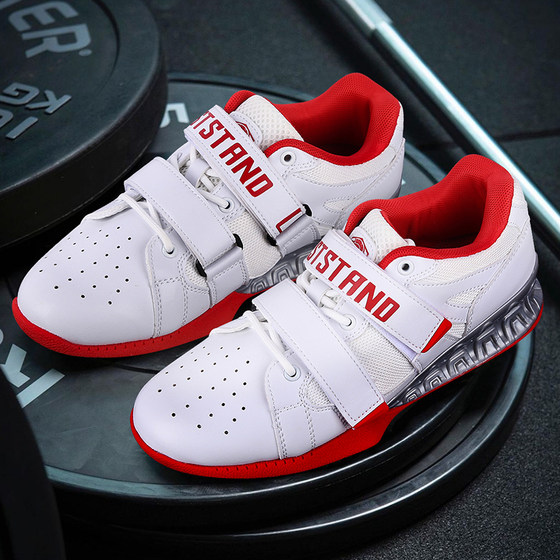 Professional squat shoes, strength men's professional squat weight-bearing shoes