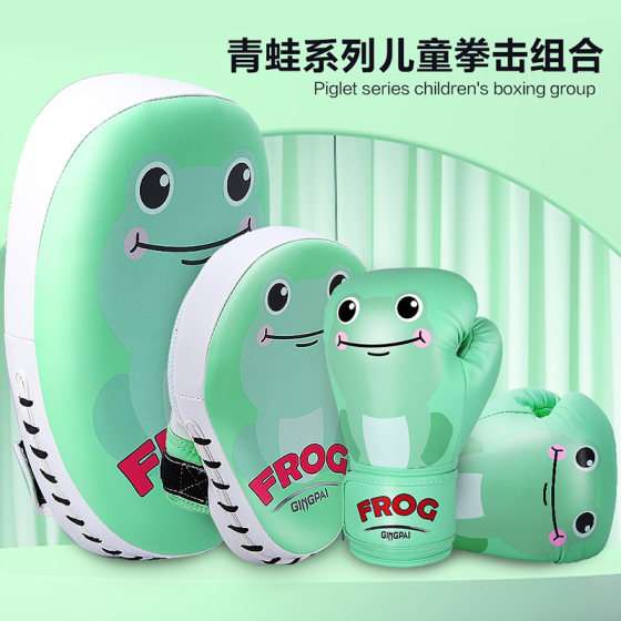 Professional version of children's boxing gloves for parent-child sparring
