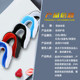 Jingpai Children's Boxing Sanda Taekwondo Fighting Mouthguard