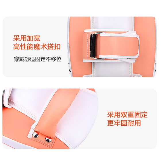 Professional version of children's boxing gloves for parent-child sparring