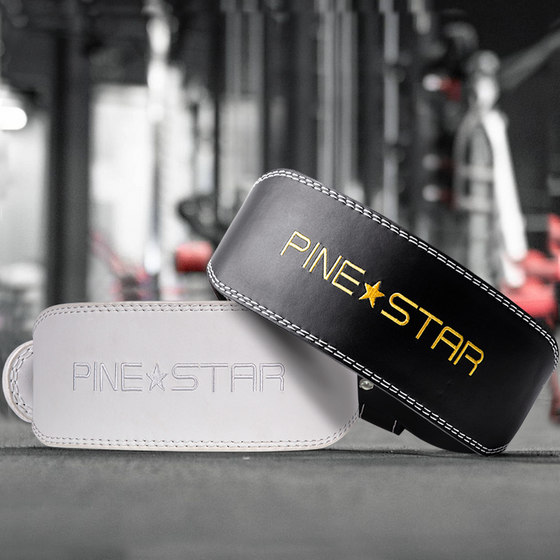 Fitness belt soft cowhide squat and deadlift equipment