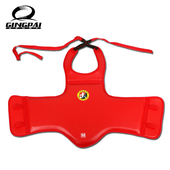 One-time molded liner Sanda chest protection equipment