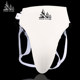 Crotch protectors for boys and girls, Taekwondo boxing protective gear for Sanda