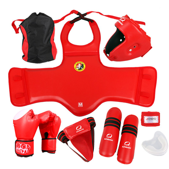Complete set of Sanda protective gear for children and adults competition fighting