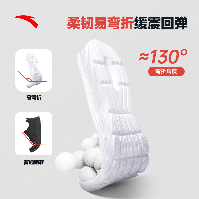 安踏男鞋运动鞋皮面防水新年红新款官方旗舰店男士户外休闲跑步鞋,淘宝优惠券,粉丝福利购,淘宝优惠卷