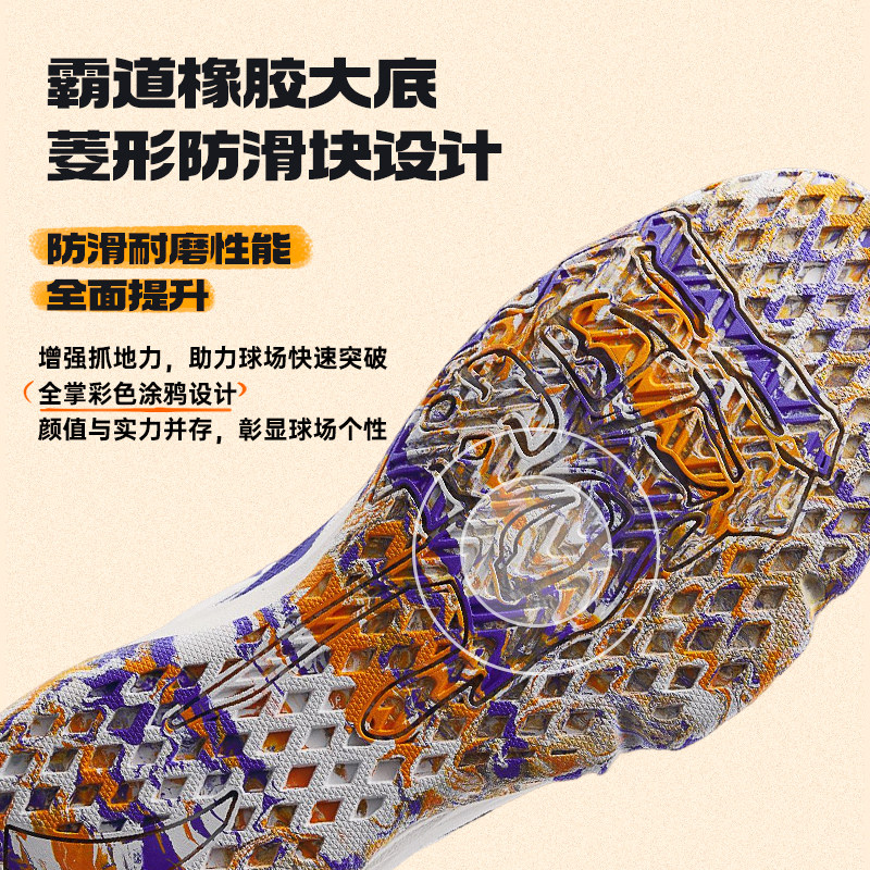 安踏霸道篮球鞋菱极2023夏季男男鞋 anta安踏安建立篮球鞋