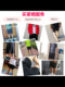 Anta sports shorts men's running speed drying fitness pants
