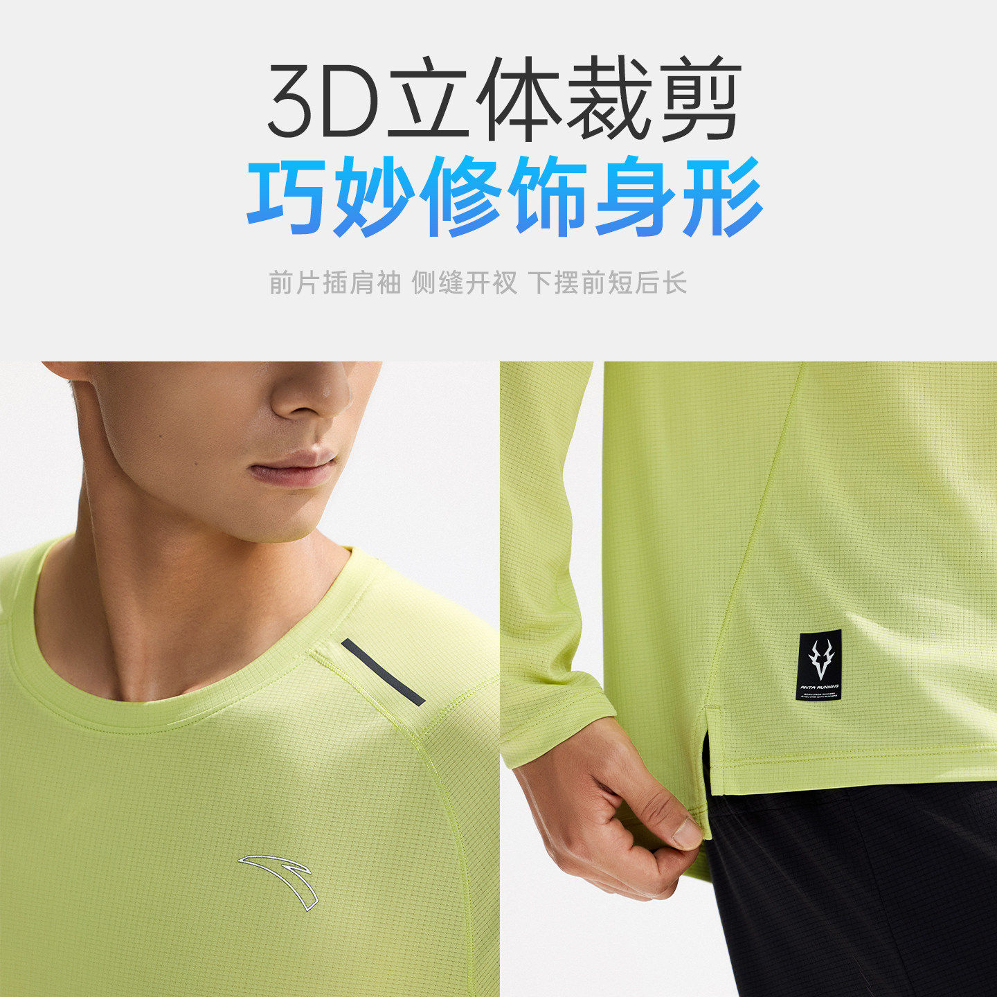 图 3