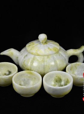 蓝田玉岫玉客厅功夫茶具茶杯摆件