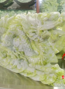 蓝田岫岩玉石龙头生肖龙摆件摆设