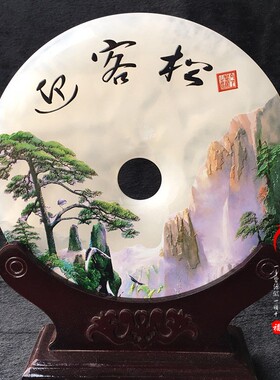 白玉石客厅平安扣和氏璧玉璧摆件