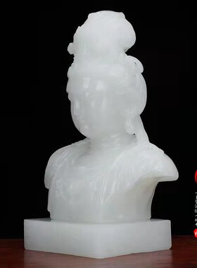 白玉石观音菩萨观自在玄关摆件
