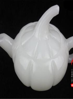 白玉石客厅茶壶茶具茶杯摆件摆设