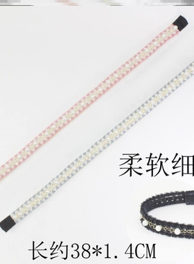 粘头发发带四叶草刘海贴长款碎发魔术儿童成人小女孩前额贴刘海