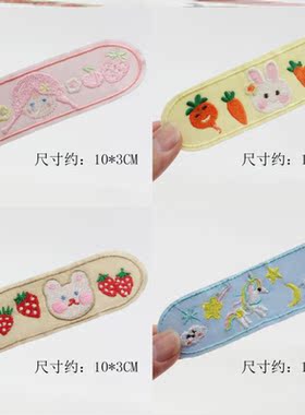 魔术贴发带碎发梳儿童刘海固定发箍女童粘发帖头饰宝宝头发贴神器
