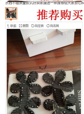 501韩版新款发贴白色水钻蝴蝶结