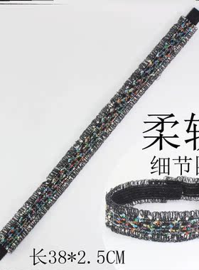 长款刘海贴发箍发带刘海贴魔法贴刘海贴卷刘海贴大片刘海贴长款