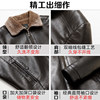 Woodpecker 2025 new style velvet leather jacket for middle-aged and elderly people