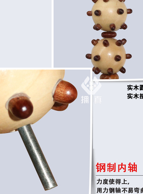 精品滚轮按摩器按摩棒点穴瘦腿